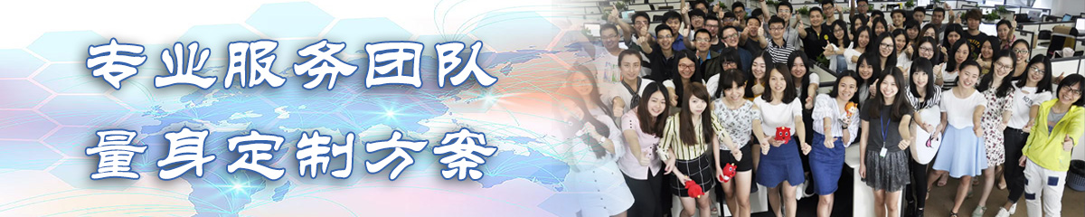河源日志管理系统